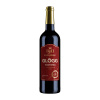 herrljunga_glgg_scandinavian_mulled_wine