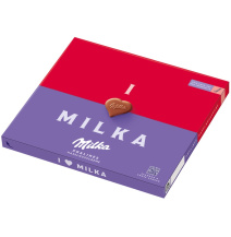 milka_i_love_milka_hazelnut_chocolate_hearts_gift_box_964192899