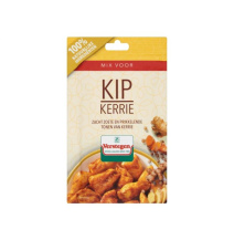 verstegen_spice_mix_for_dutch_chicken_curry